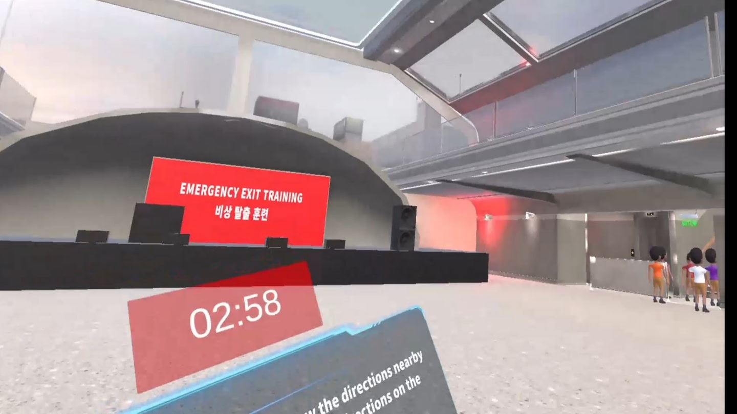 #4. Emergency Exit - ContentsDa Science Experiment (Meta) بواسطة: ContentsDaInc