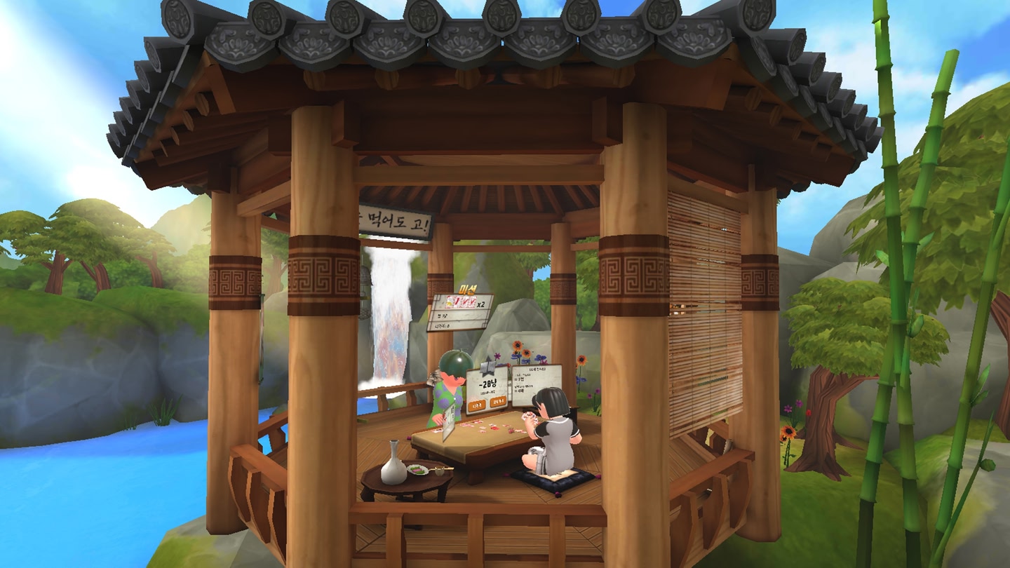 #6. Real-Gostop VR (Meta) بواسطة: APPNORI