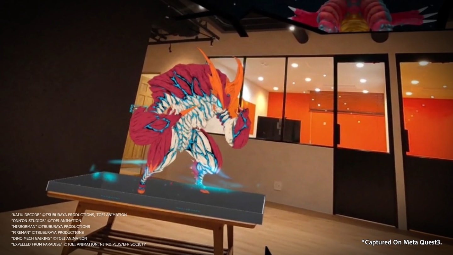 #6. KAIJU DECODE -super multiverse MR- (Meta) 来自: Gugenka