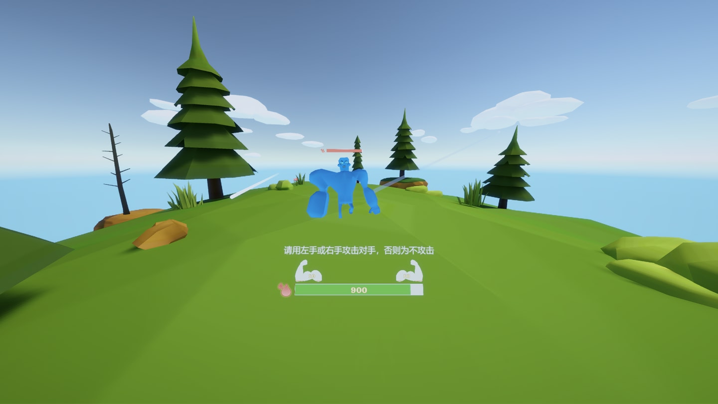 #5. BIG FIST (Meta) بواسطة: Virtual-s Studios