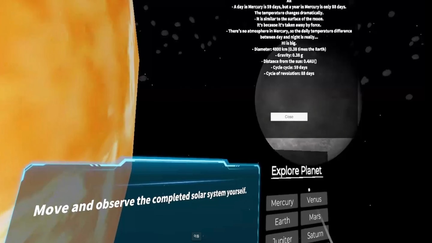#4. Solar System Observation - ContentsDa Science Experiment (Meta) بواسطة: ContentsDaInc