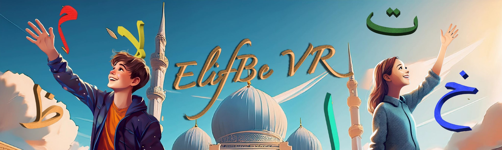 Screenshots (6) ElifBe VR | Learn reading Qur'an