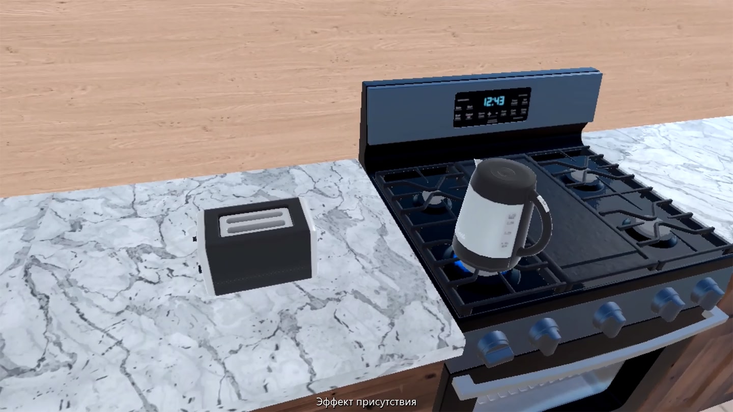 #4. HouseVR (Meta) Podle: Max Belyakov