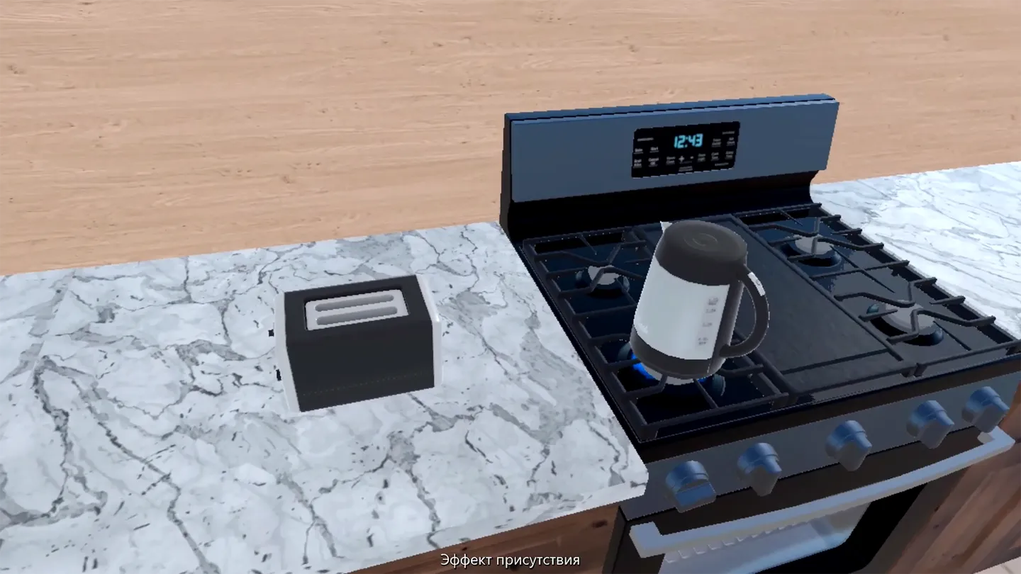 #4. HouseVR (Meta) Göre: MaxBelyakov