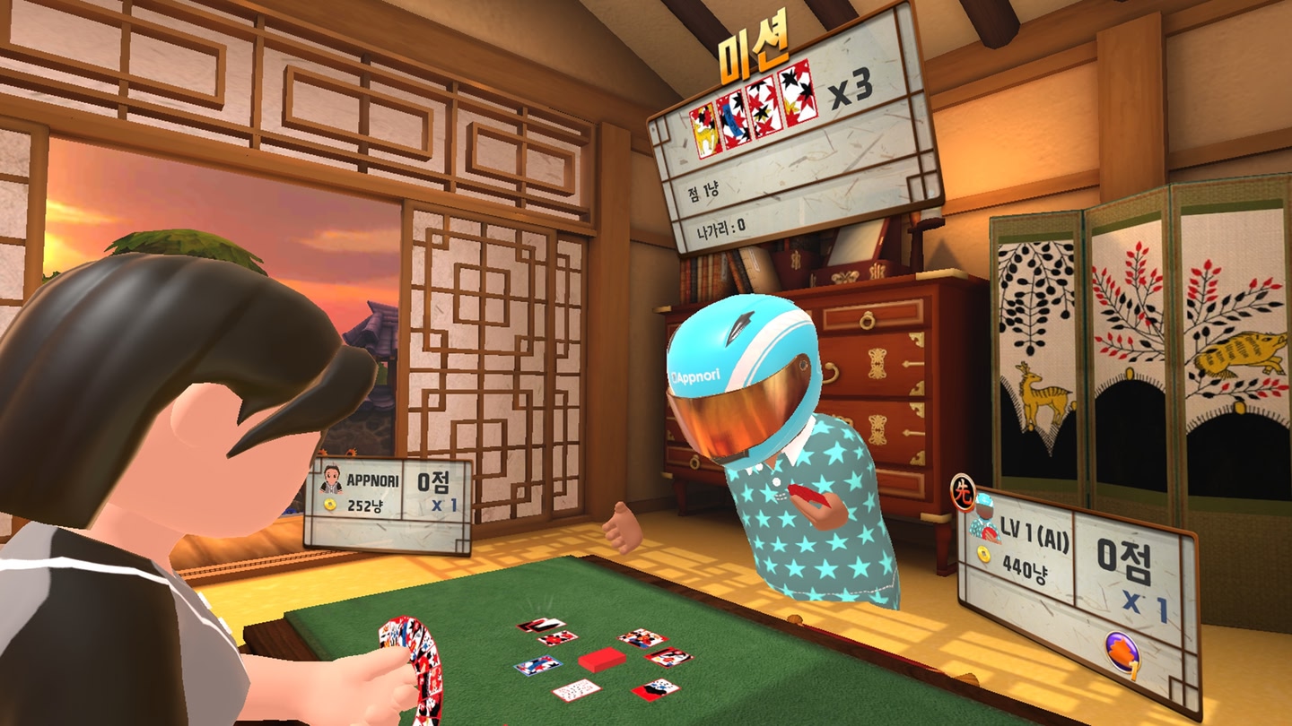 #3. Real-Gostop VR (Meta) بواسطة: APPNORI