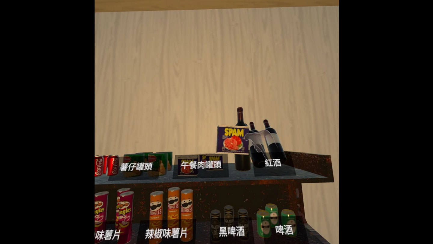 #5. Bnet Steam MR Experience (Meta) 由: Bnet-tech company limited