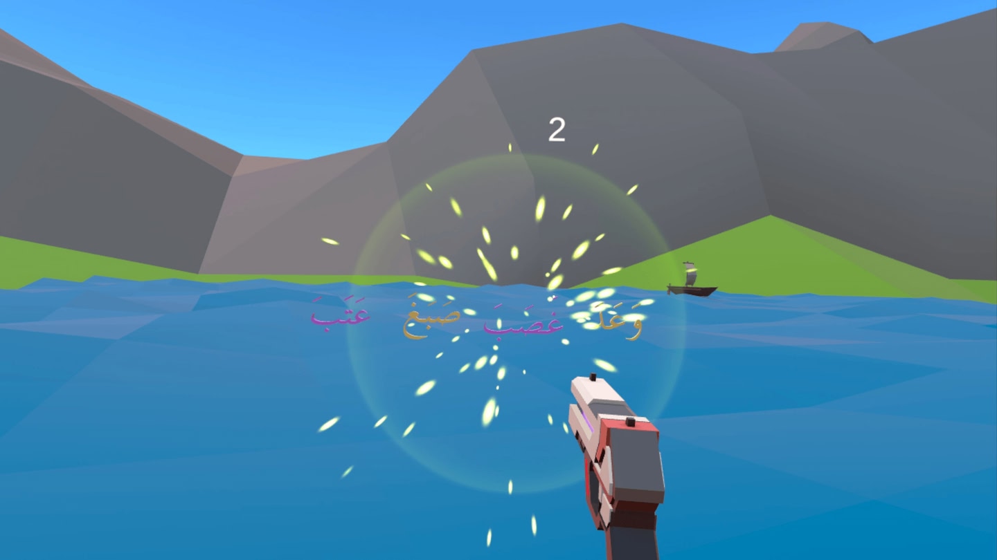 #3. ElifBe VR | Learn reading Qur'an (Meta) By: M Fetih Celik