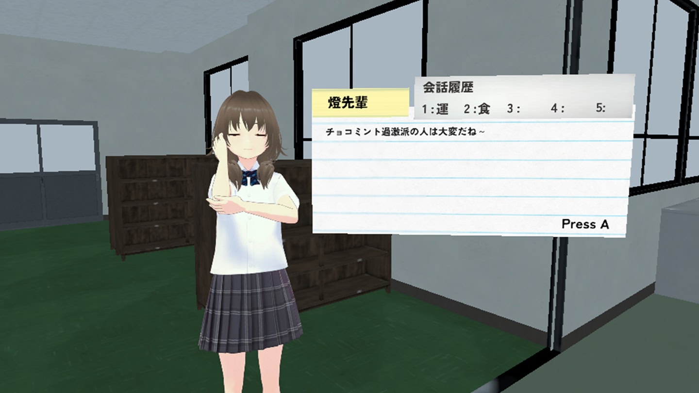 #3. SchoolFriendMemories Vol2 (Meta) بواسطة: MaSaitoh