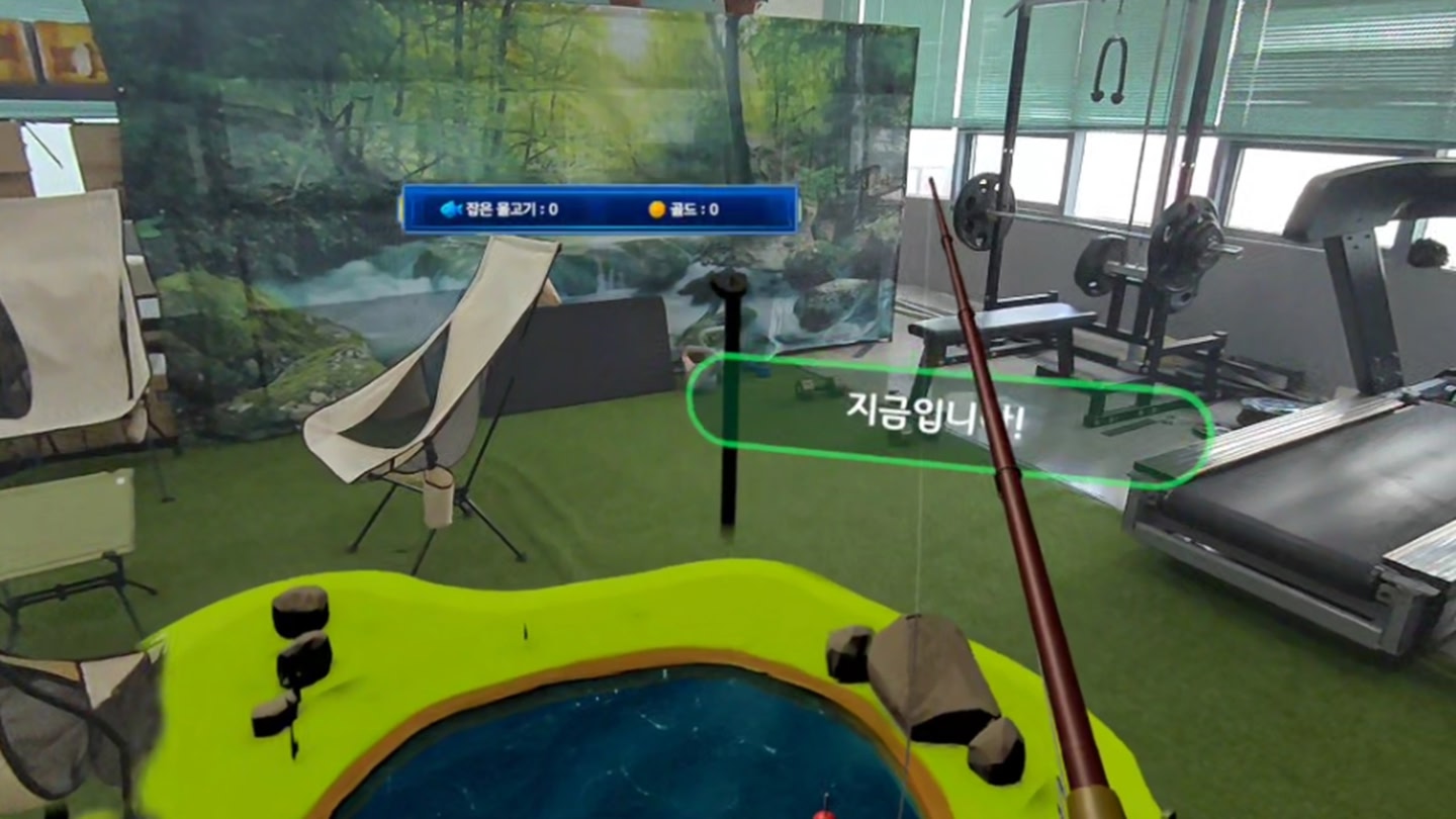 #4. XRFishing (Meta) By: Semicolons