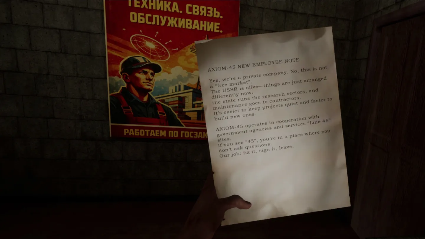 #3. Webshift: Between Frames (Meta) Von: LCSS