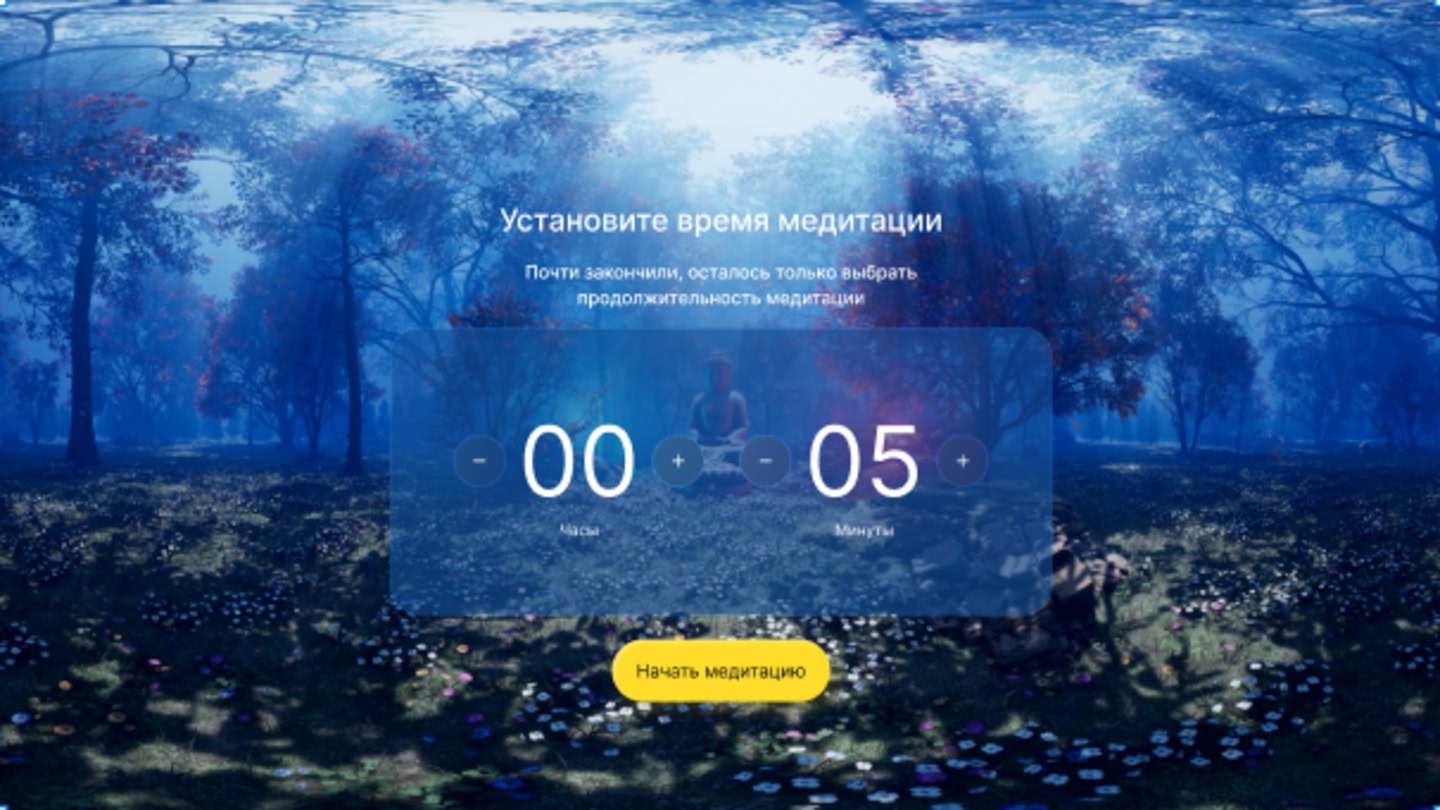 #5. CalmVR (Meta) بواسطة: Reality of future