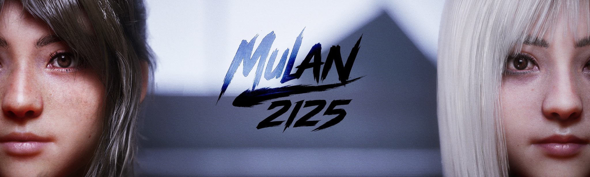 Screenshots (6) MULAN 2125