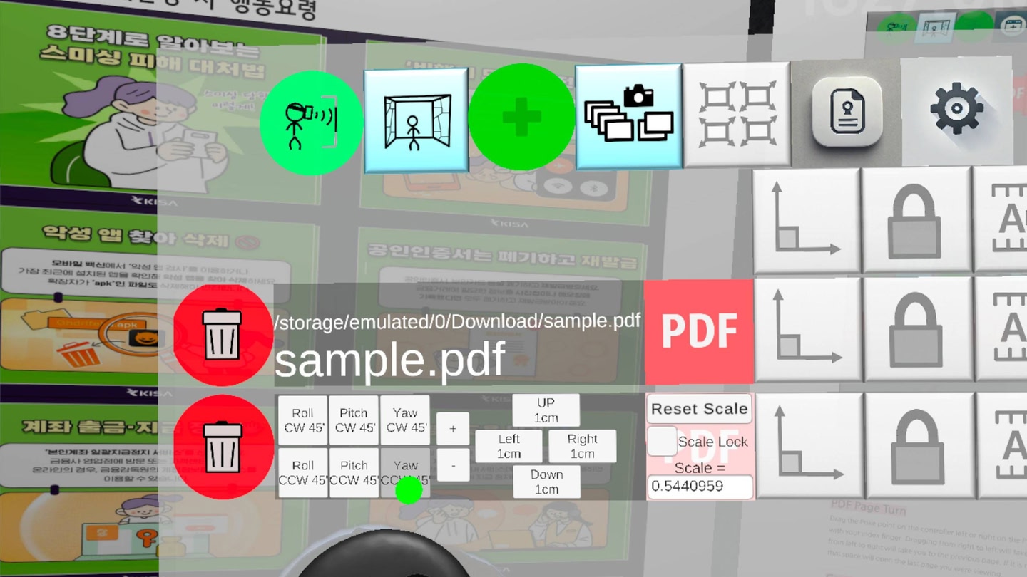 #6. PDF Viewer (Meta) 由: MINSOL