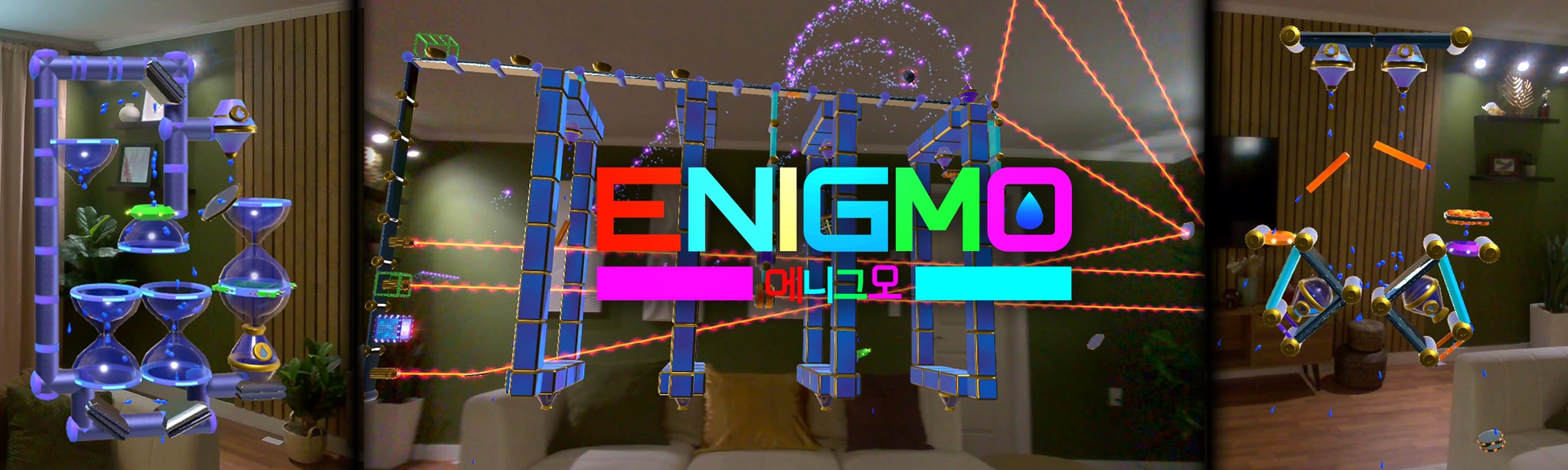 螢幕擷取畫面 (6) Enigmo