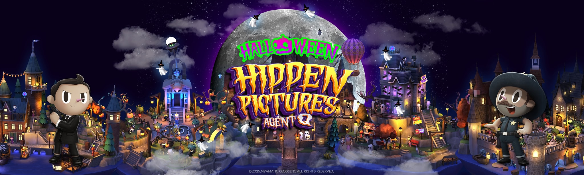 لقطات (6) Hidden Pictures: Agent Q