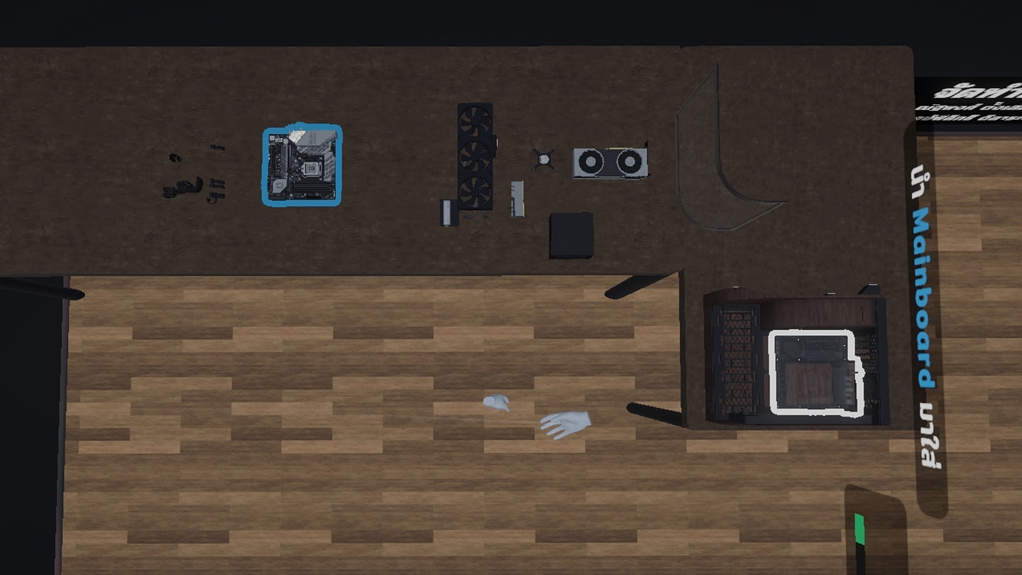 #3. ComputerFixer (Meta) Με: meangpu