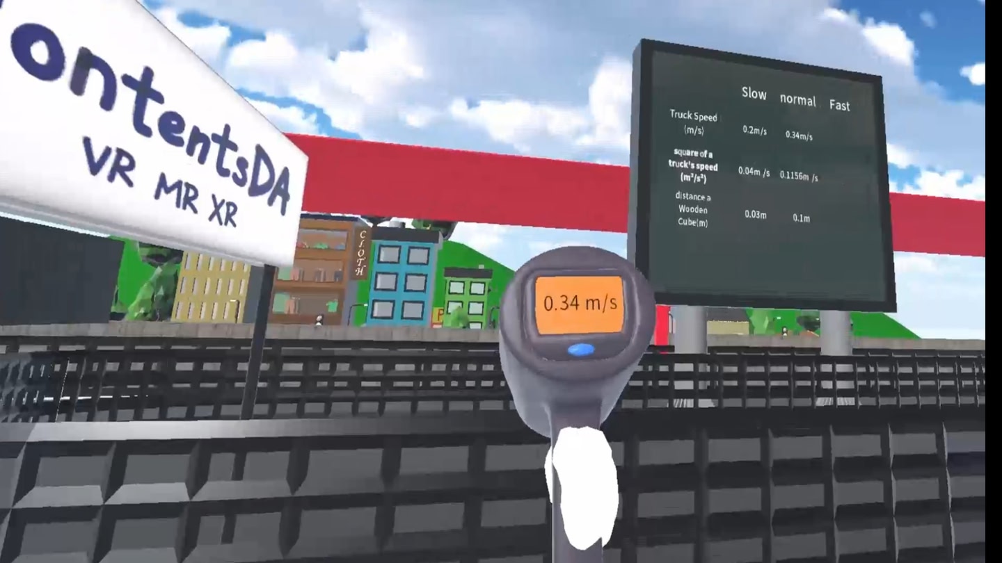 #5. Work and Energy Experiment - ContentsDa Science Experiment (Meta) 由: ContentsDaInc