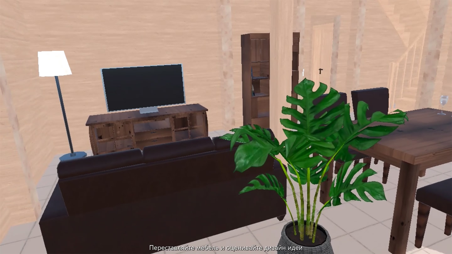 #3. HouseVR (Meta) Podle: Max Belyakov